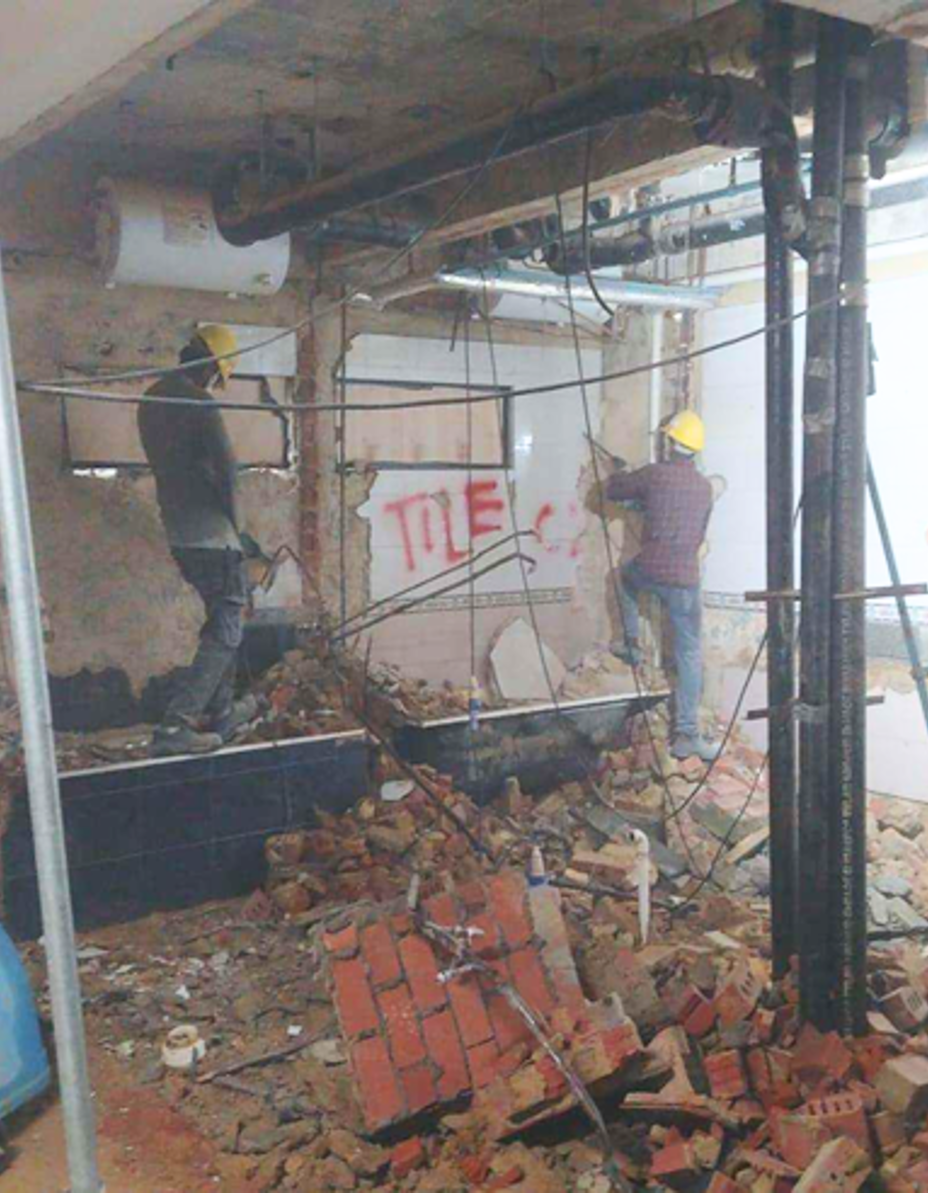 Before demolition at Hyatt Hotel